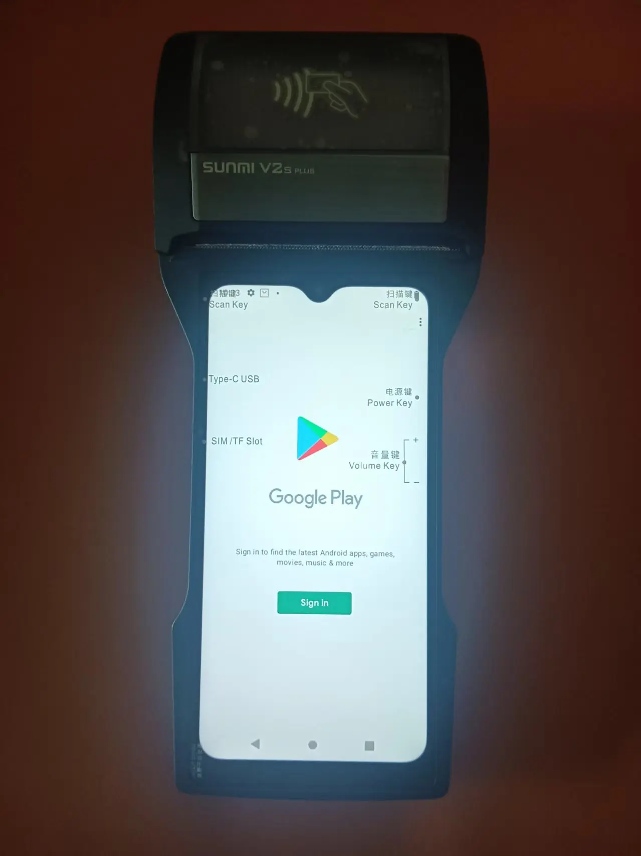 Sun mi v2s plus с 2 + 16 озу нет - Фотография_3
