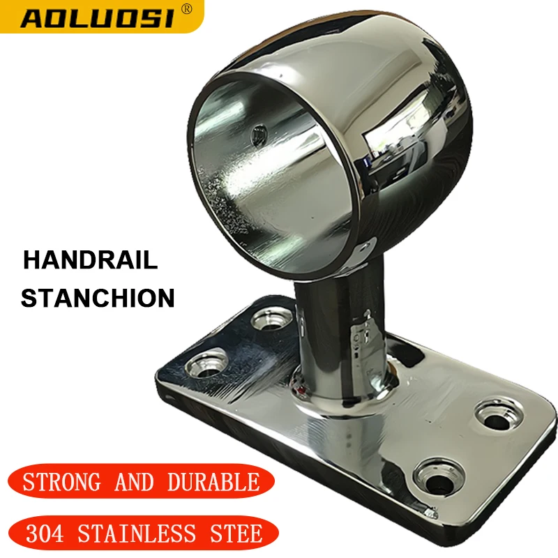 Поручень из нержавеющей стали 304