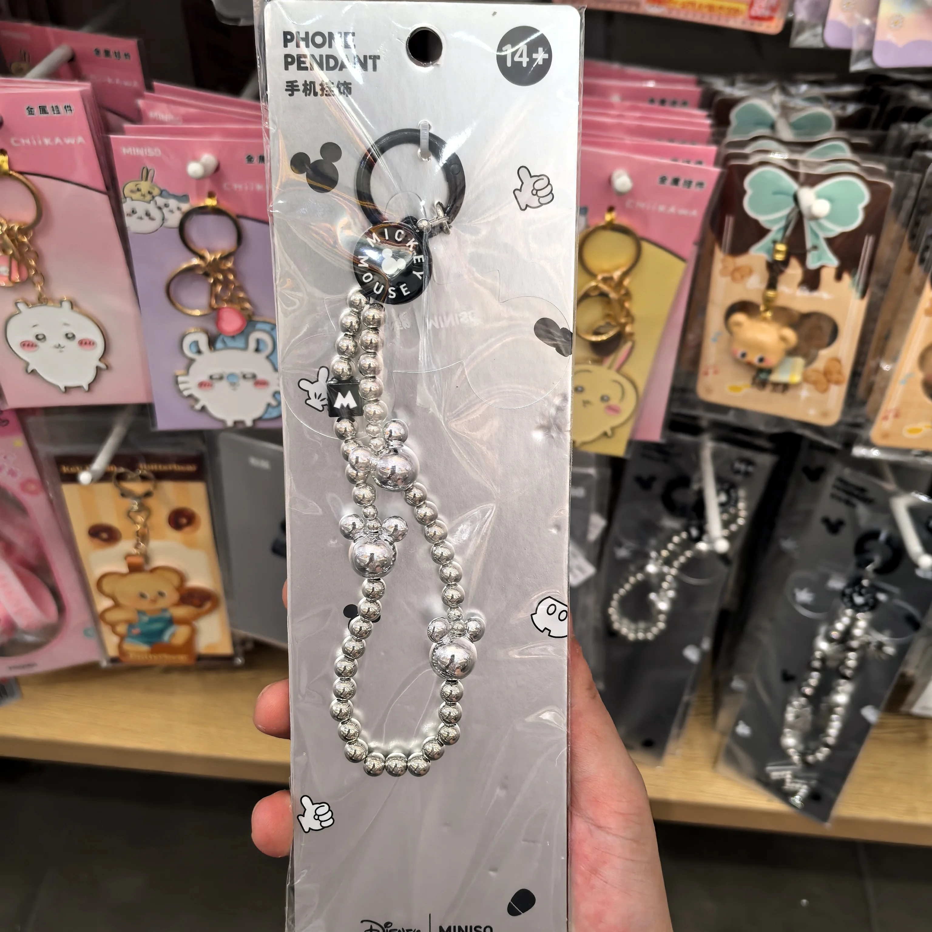 Дисней микки маус ретро серебряный ремешок для телефона с бисером - Фотография_2