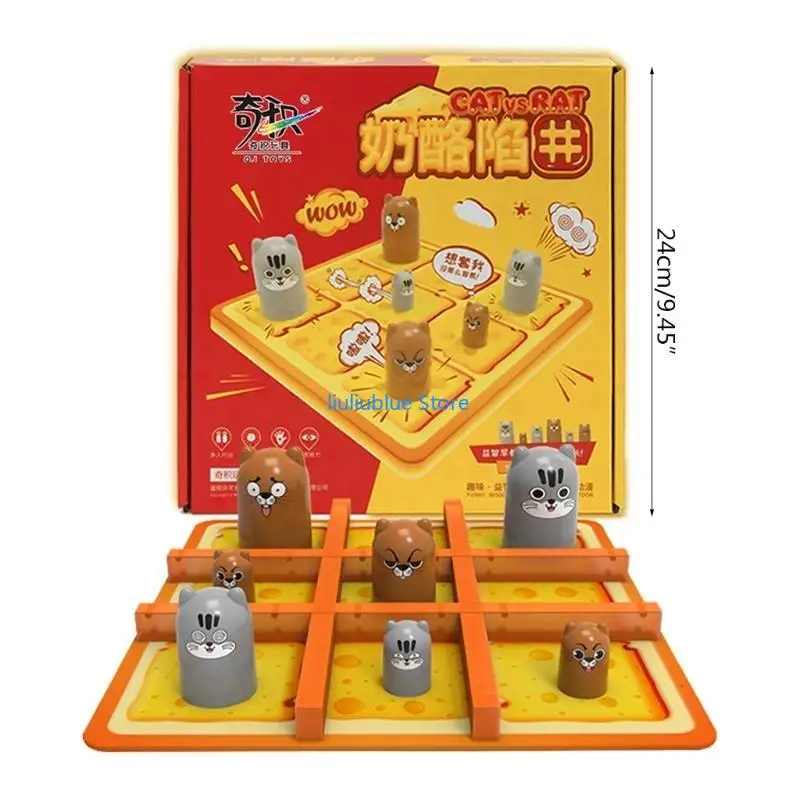 Сенсорная игрушка-головоломка - Фотография_6