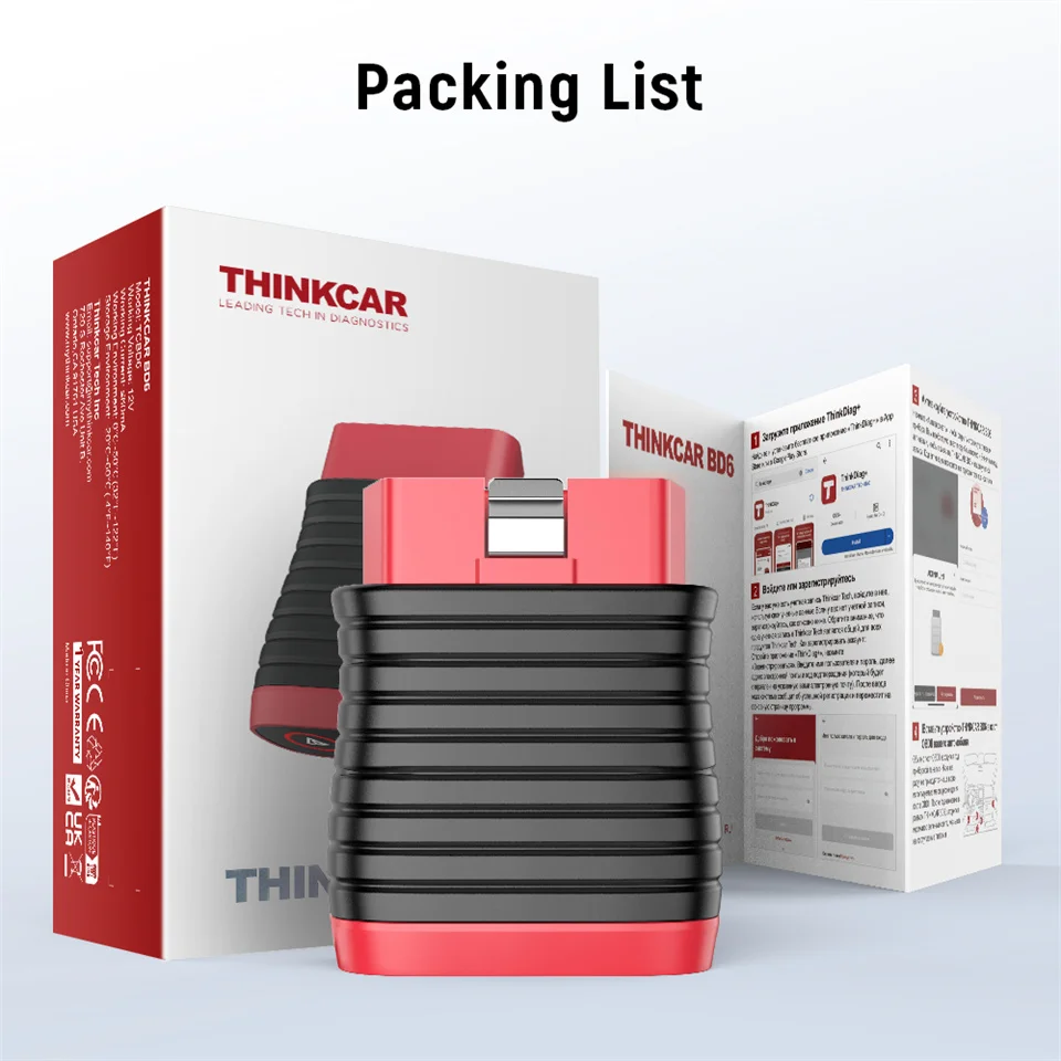 Thinkcar bd6 obd2 сканер полная система диагностический инструмент 5 - Фотография_6