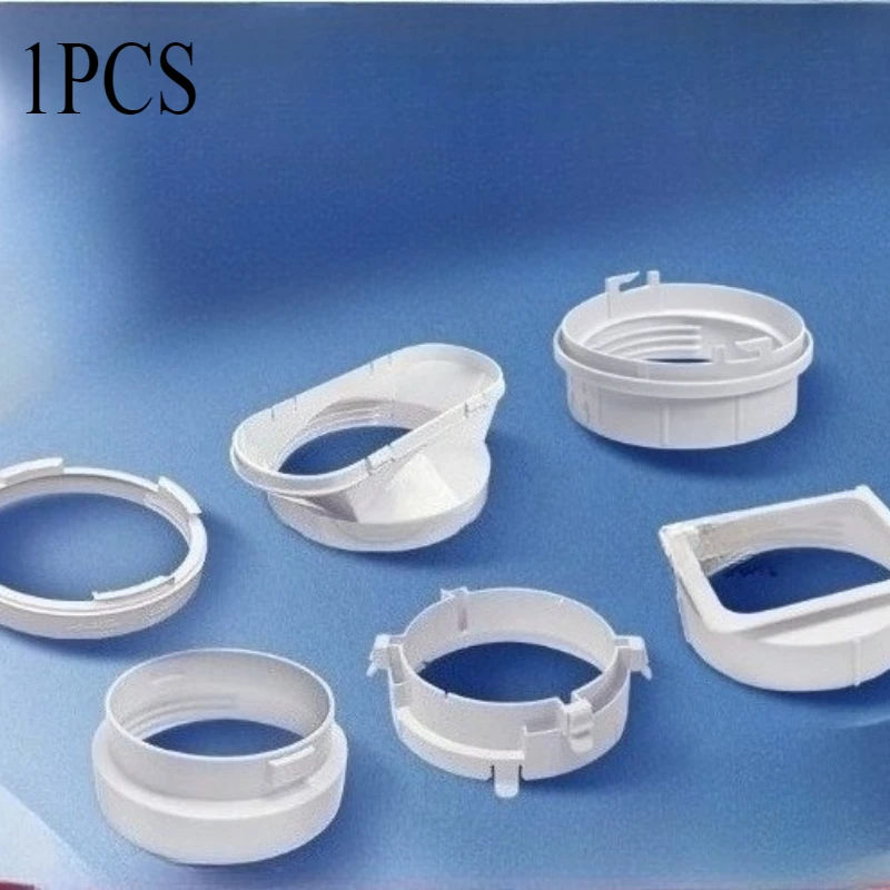 Комплект разъемов для портативного кондиционера