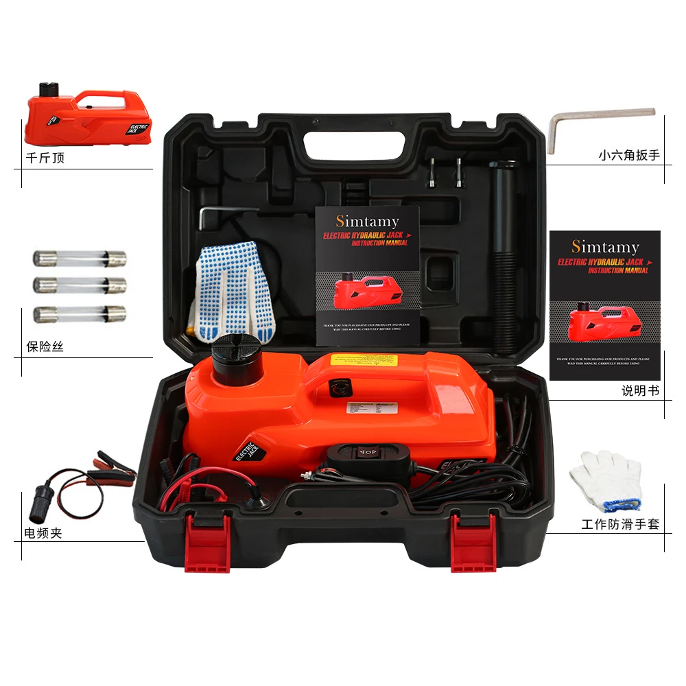 Домкрат для электромобиля 155-530 - Фотография_2