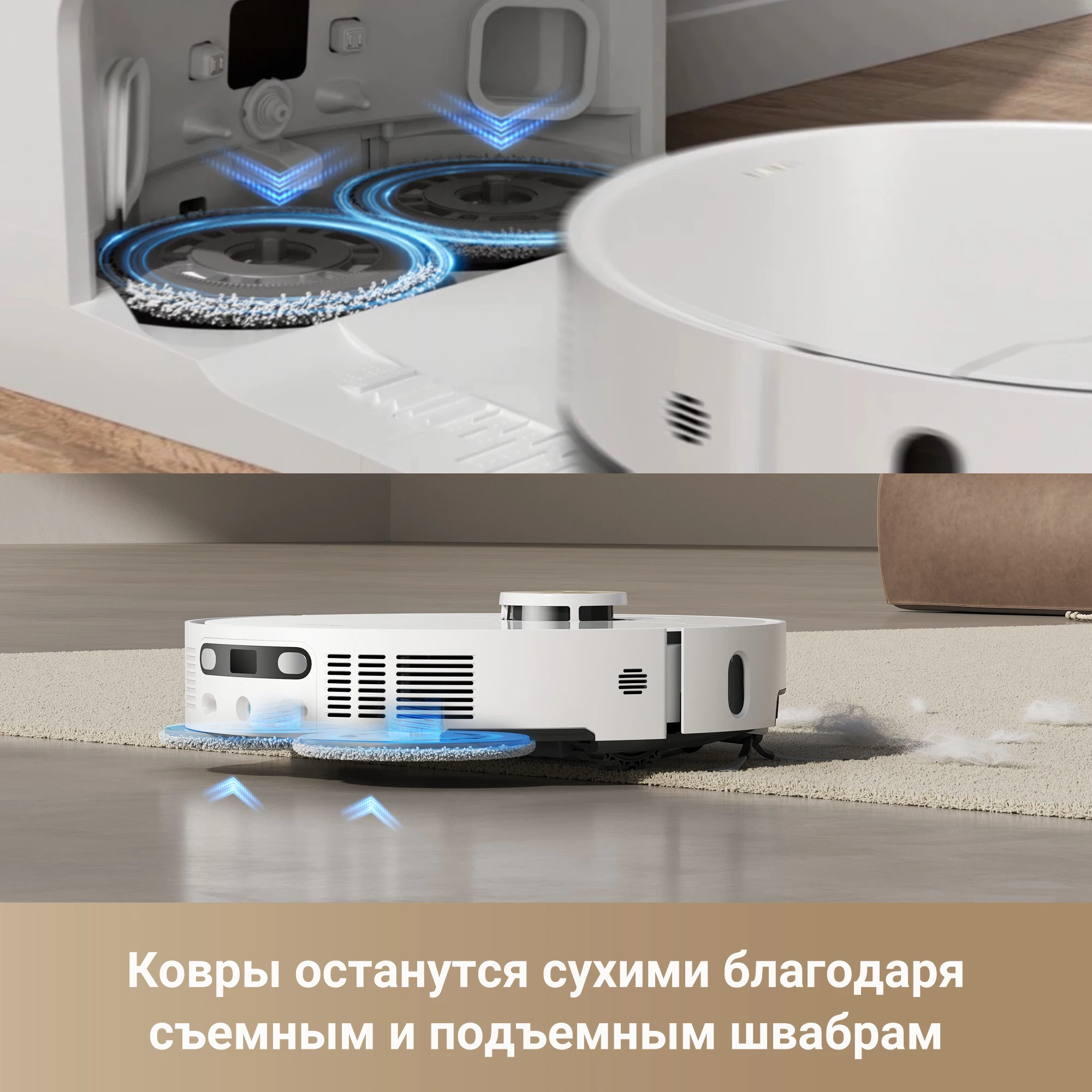 Dreame x40 ultra complete горячая - Фотография_6