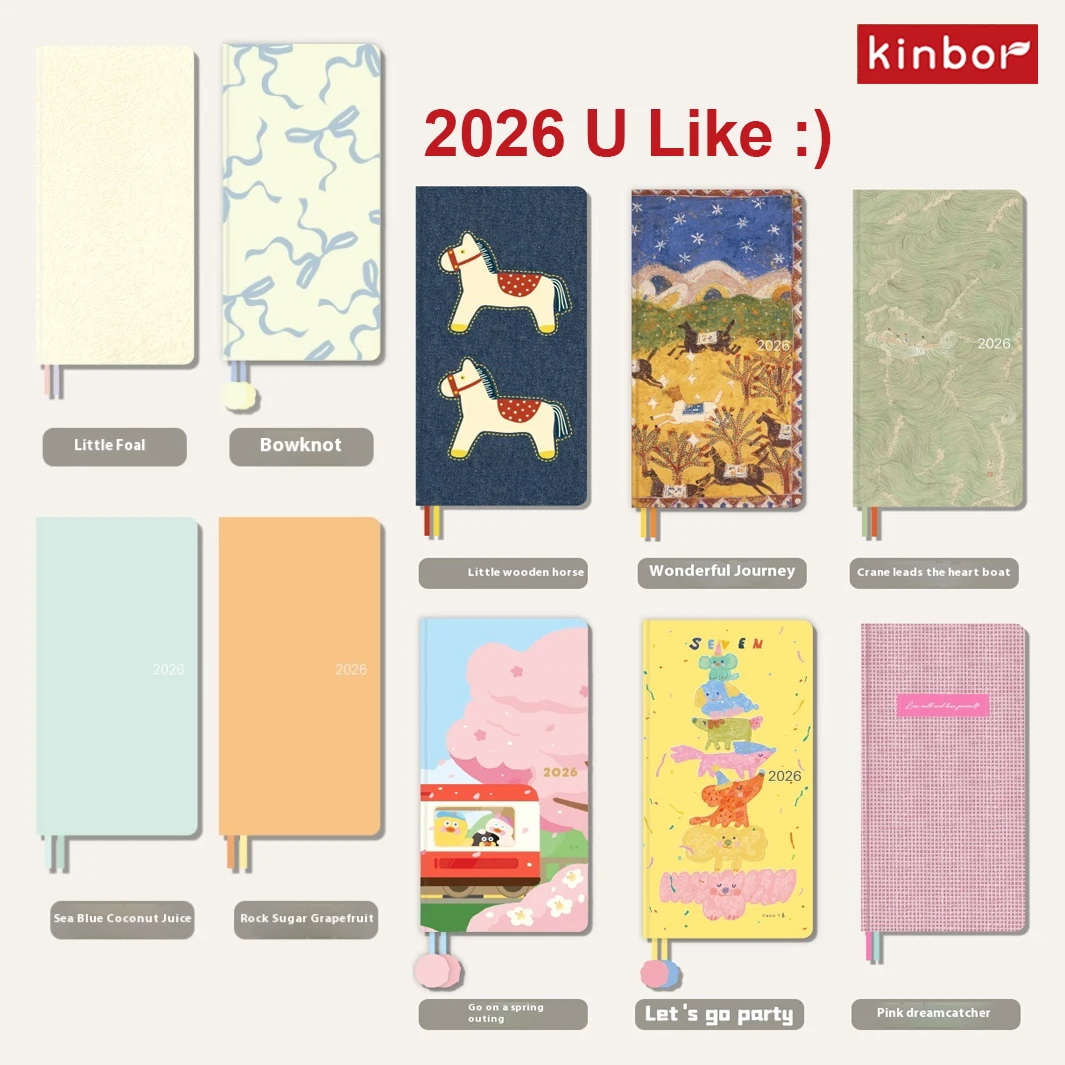 Kinbor 2026, еженедельник