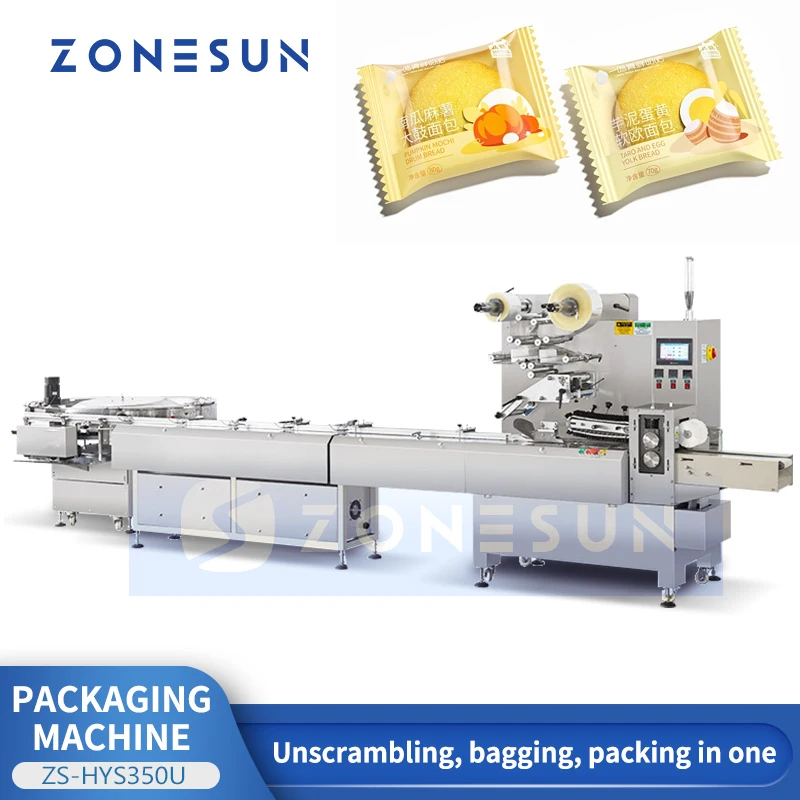 Горизонтальная автоматическая упаковочная машина zonesun