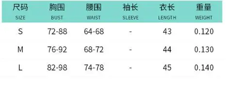 Женский летний новый однотонный - Фотография_6