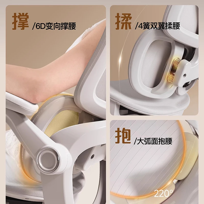 Компьютерный тканевый стул - Фотография_2