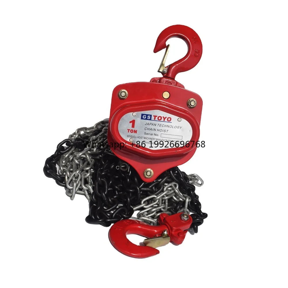 Брендовый ручной сценический цепной подъемник gstoyo