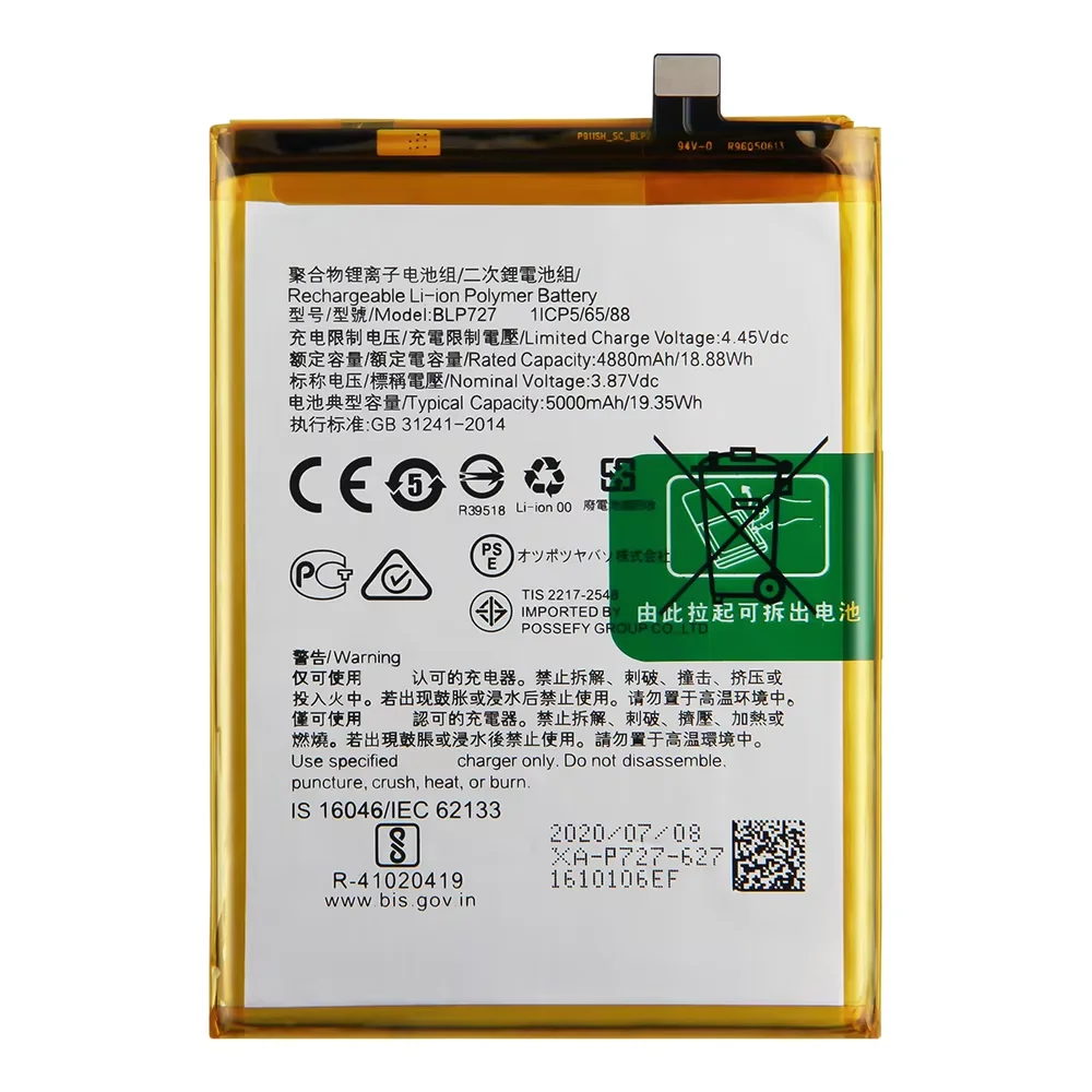 Года blp727 blp729 blp711 blp721 - Фотография_3