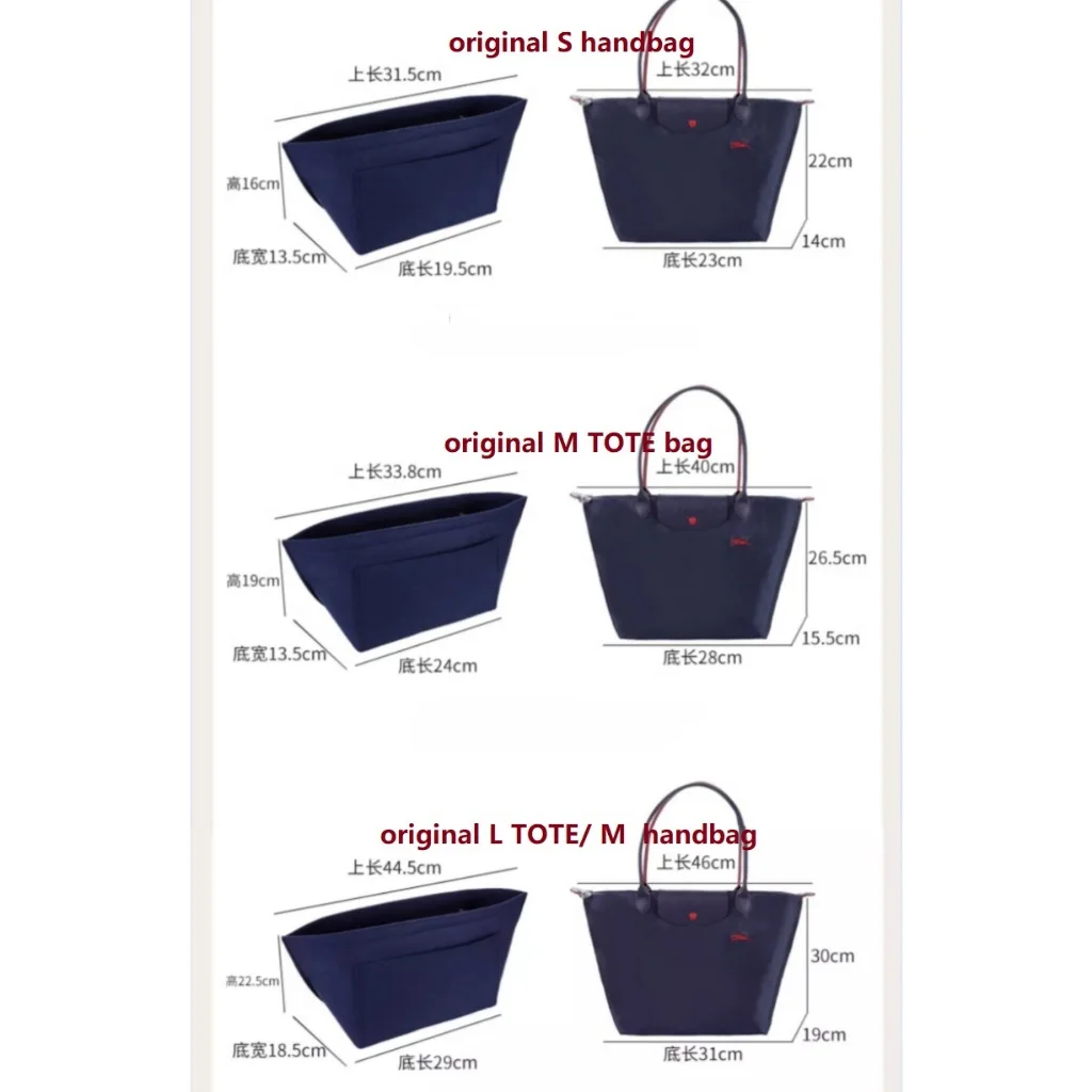 Сумка-органайзер для longchamp le pliage - Фотография_4