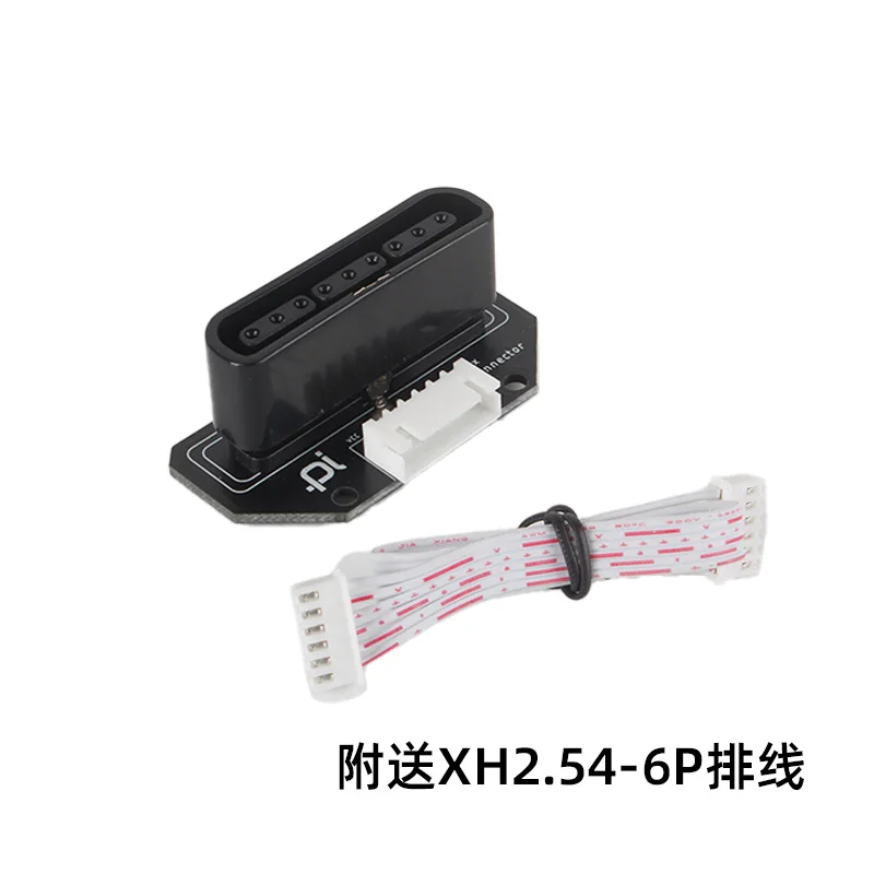 Беспроводной геймпад 2 - Фотография_3