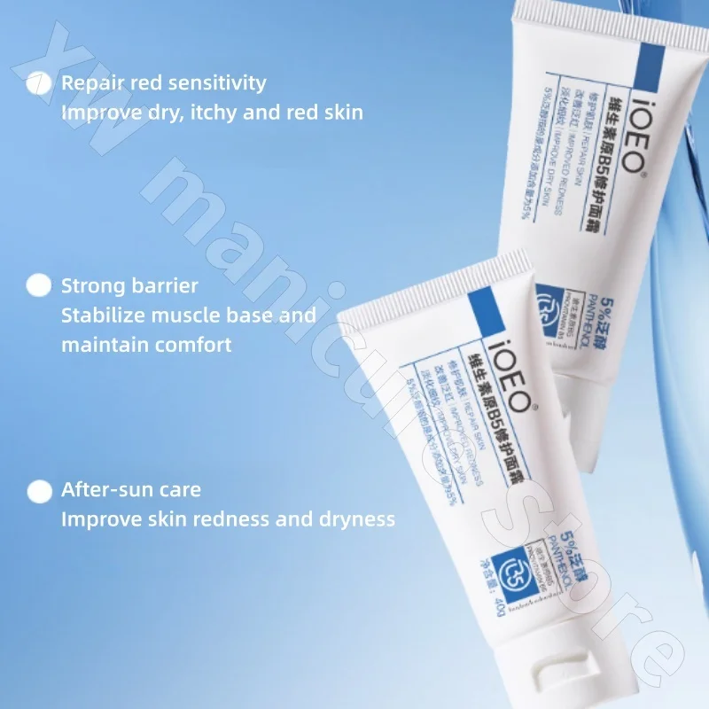 Ioeo provitamin b5 repairing cream - Фотография_3