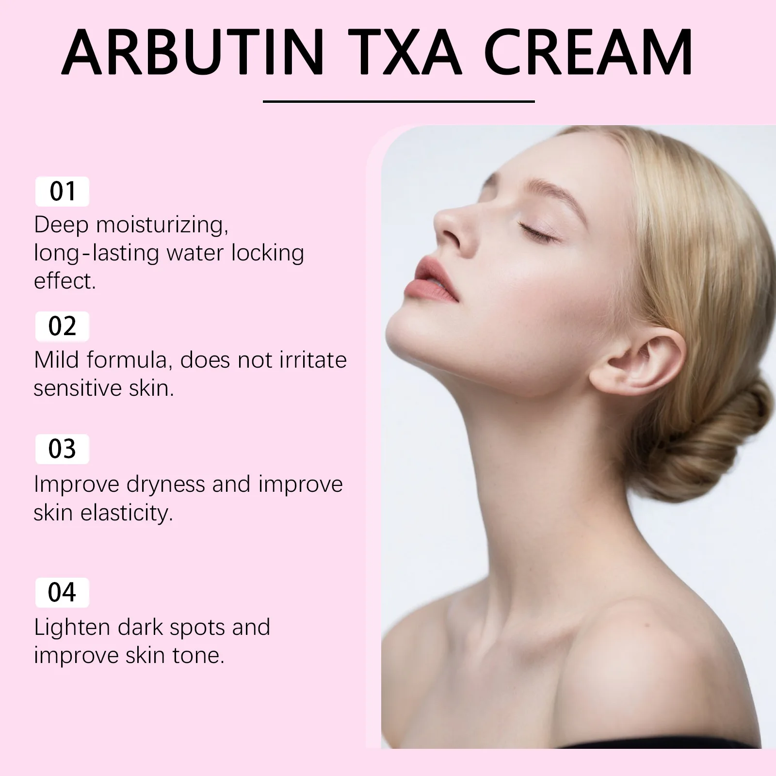 Арбутин крем для лица осветляет - Фотография_4