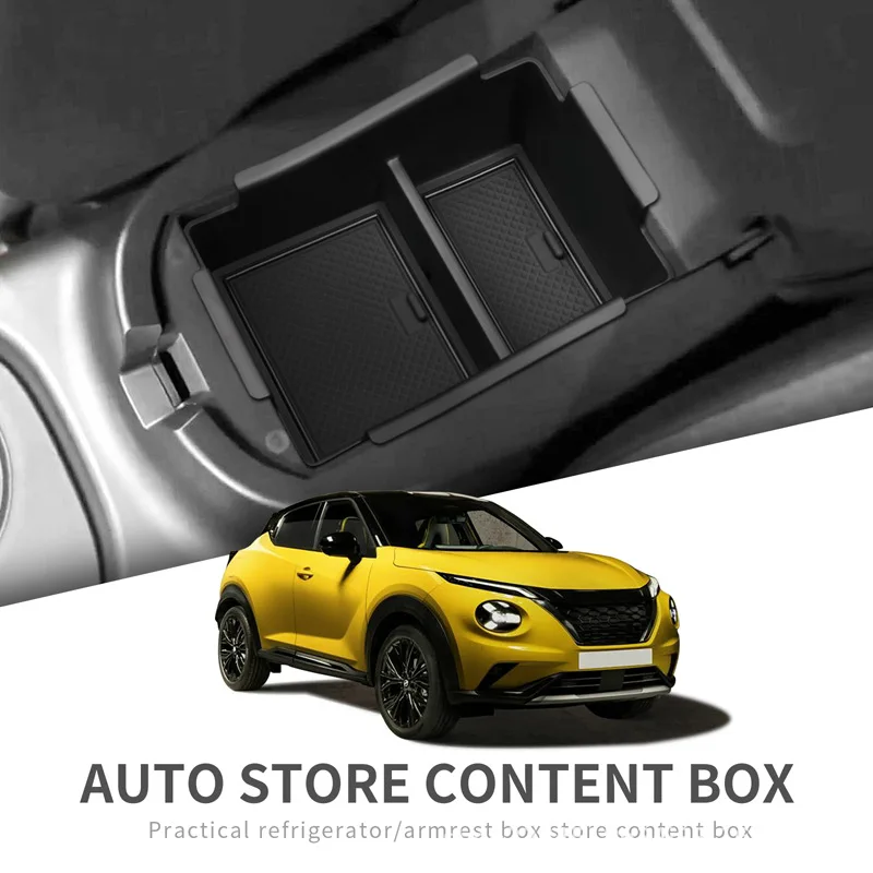 Для nissan juke 2020-2024 гг. ящик для хранения в подлокотнике - Фотография_2