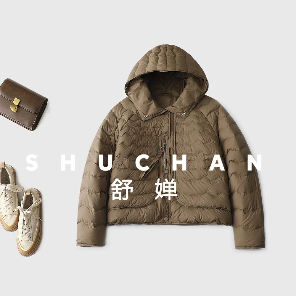 Новая тонкая куртка на белом утином пуху 90 - Фотография_4