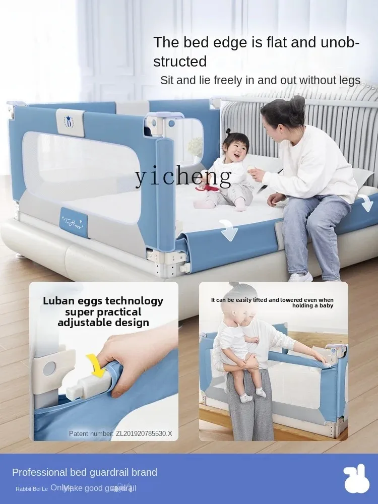 Портативный приподнятый забор для кровати zz
