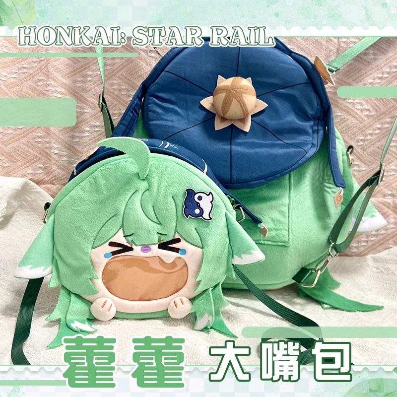 Аниме honkai: star rail huohuo