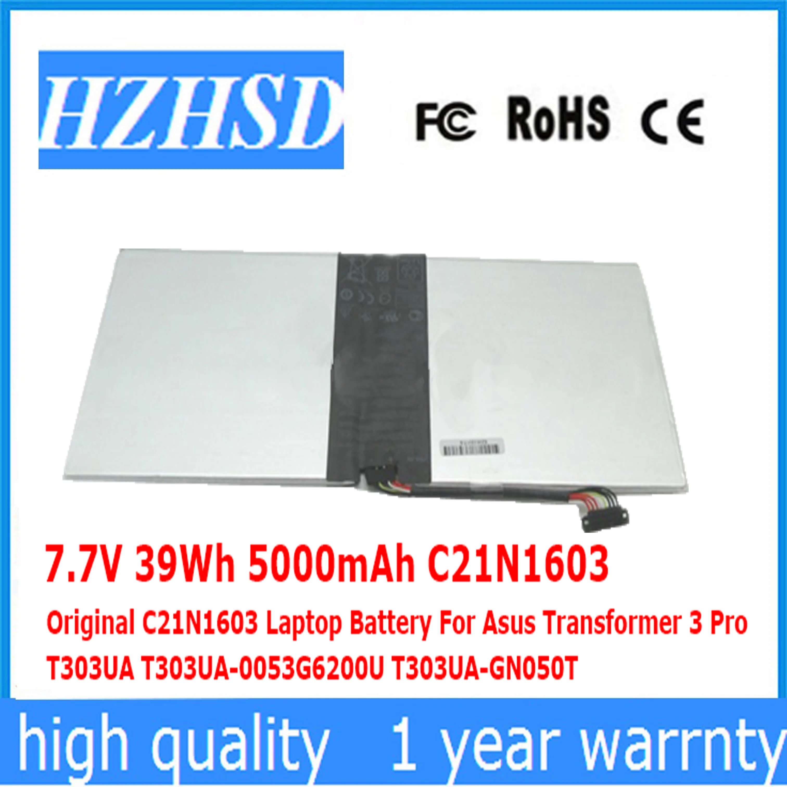 7,7 v 39wh 5000mah c21n1603 original