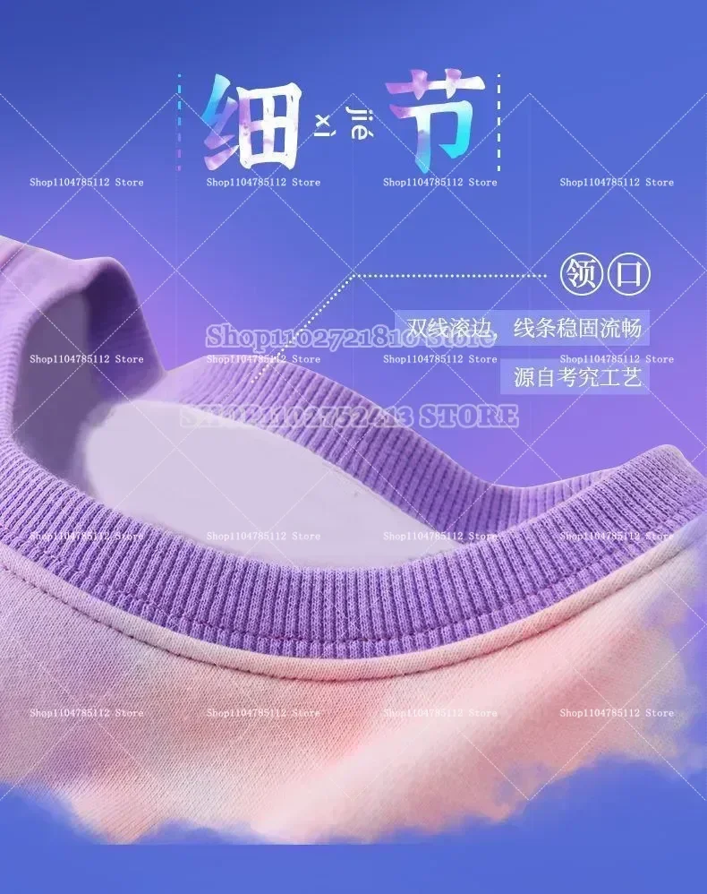 Толстовка kpop demon hunters huntrix с героями мультфильмов - Фотография_5