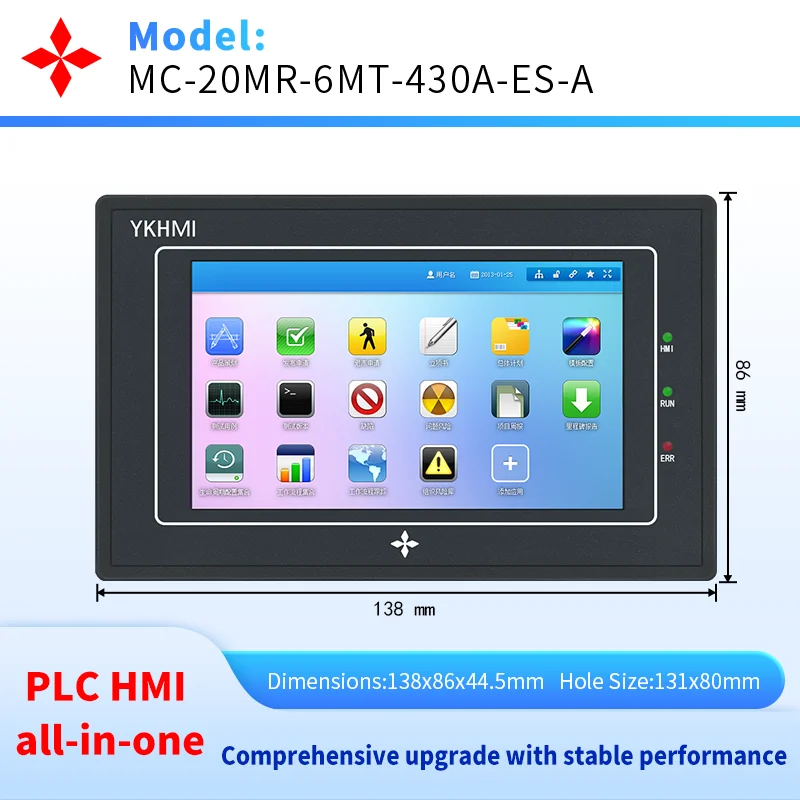 4.3 inch hmi plc all in one touch screen