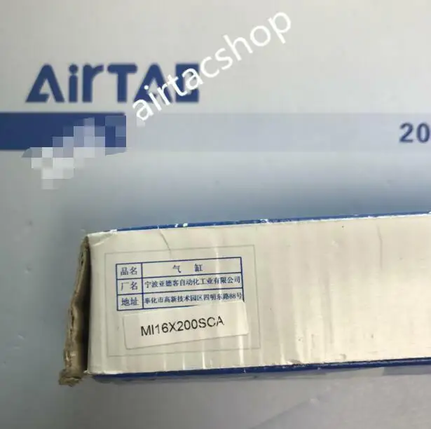 Новый цилиндр airtac mi16x200s