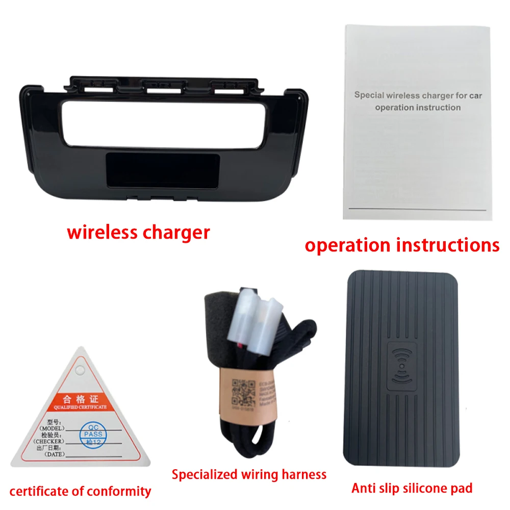 Автомобильное беспроводное зарядное устройство для мобильного телефона - Фотография_6