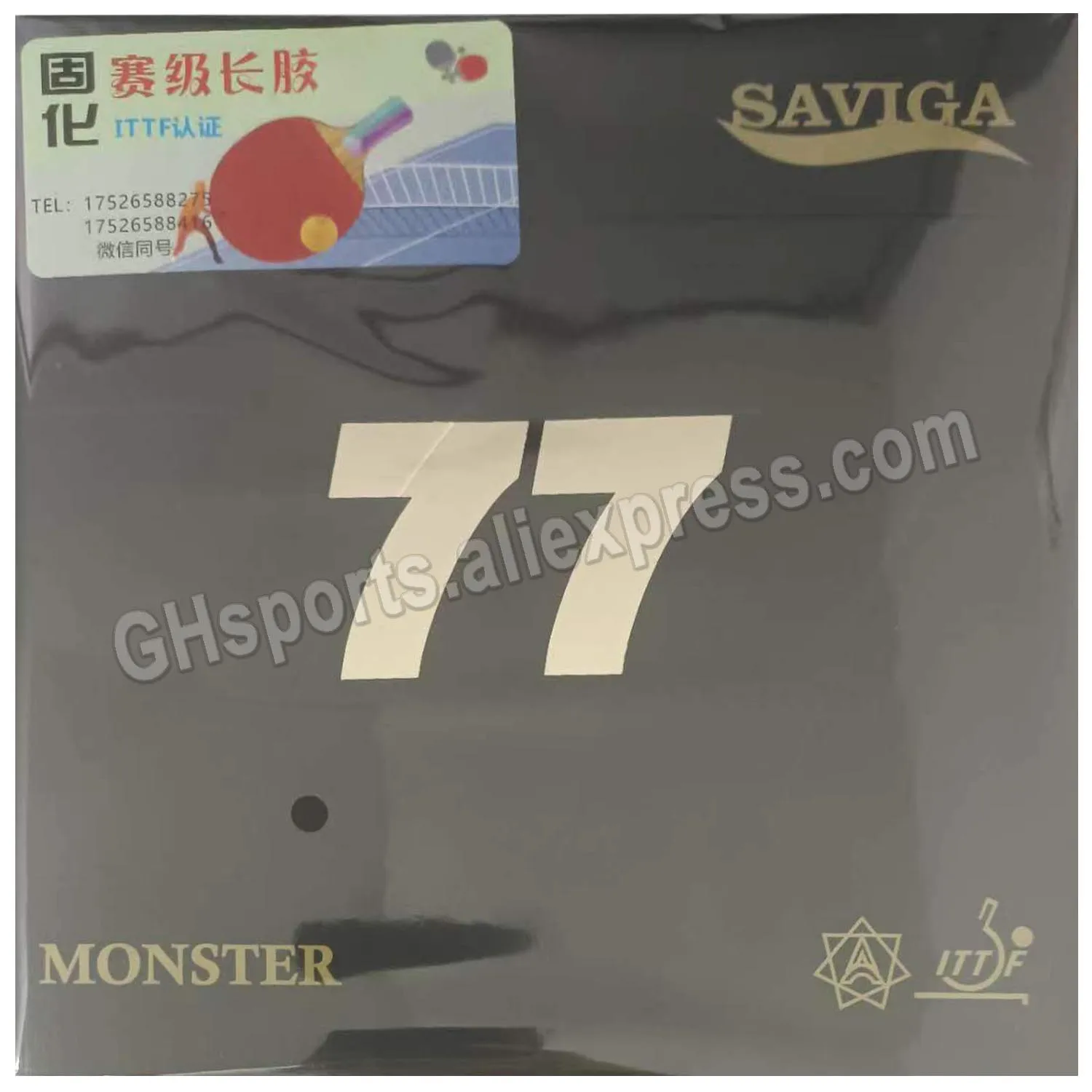 Оригинальные длинные резиновые - Фотография_6