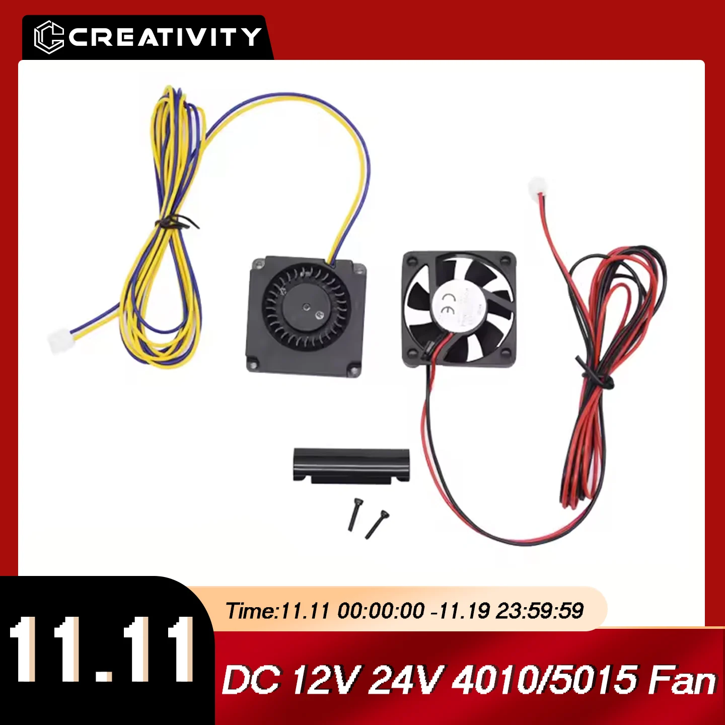 Вентилятор 3d-принтера 4010 5015