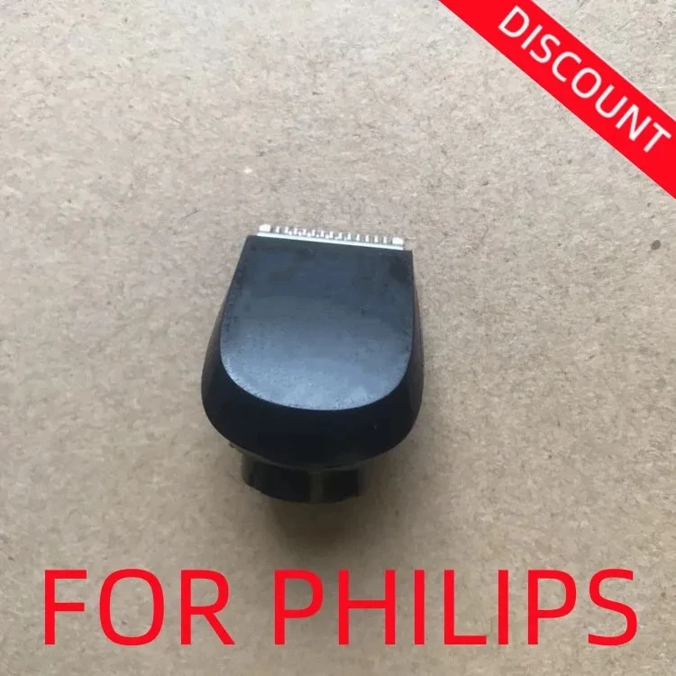 Лезвие для парикмахера philips
