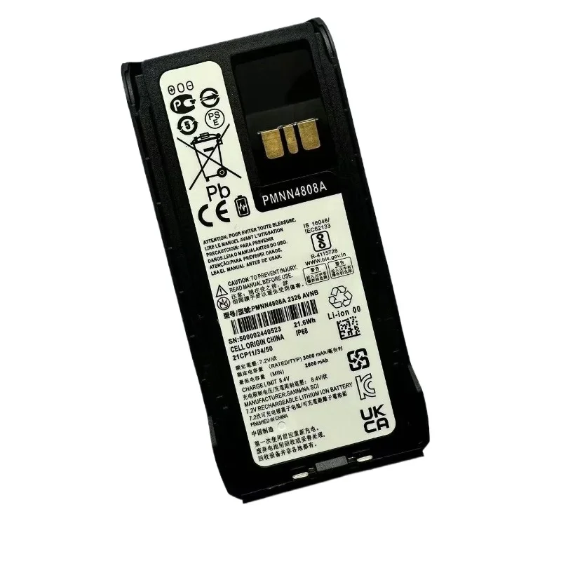 Pmnn4808a аккумулятор для motorola - Фотография_3