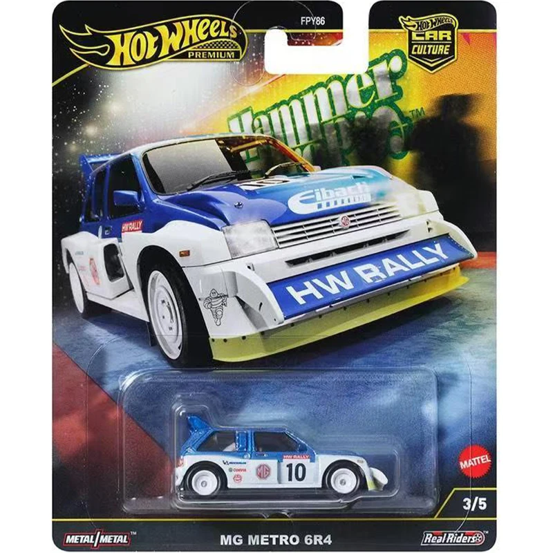 New hot wheels car culture fpy86f - hammer drop 1 - Фотография_4