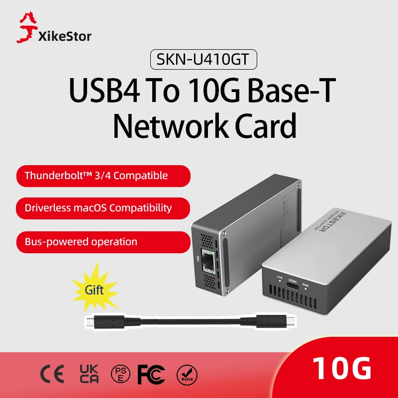 Сетевая карта xikestor usb4–10g base-t