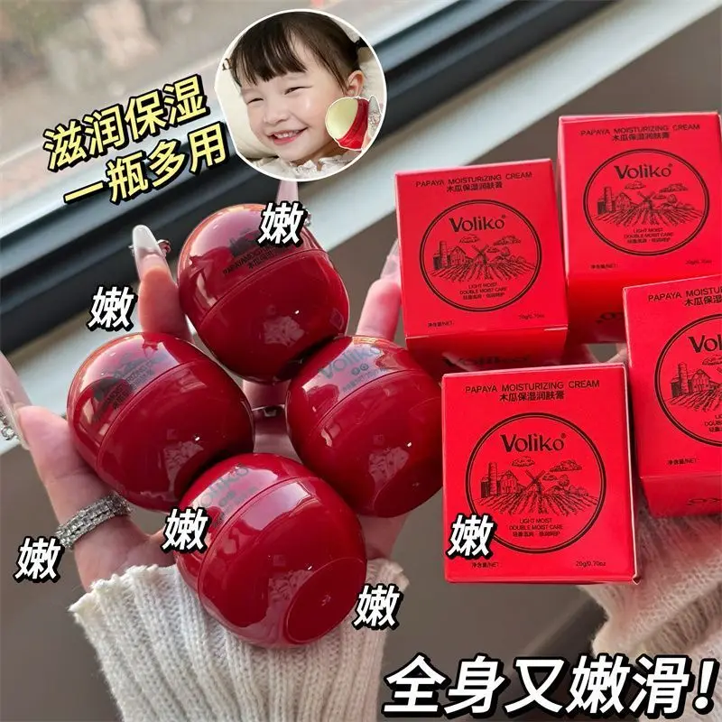 Мультибальзам usc papaya - Фотография_3