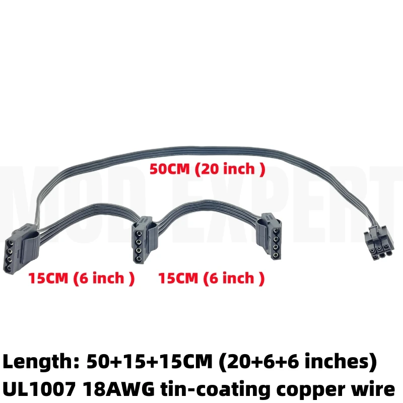 6-контактный на 3-контактный 4-контактный прямой кабель питания molex - Фотография_4