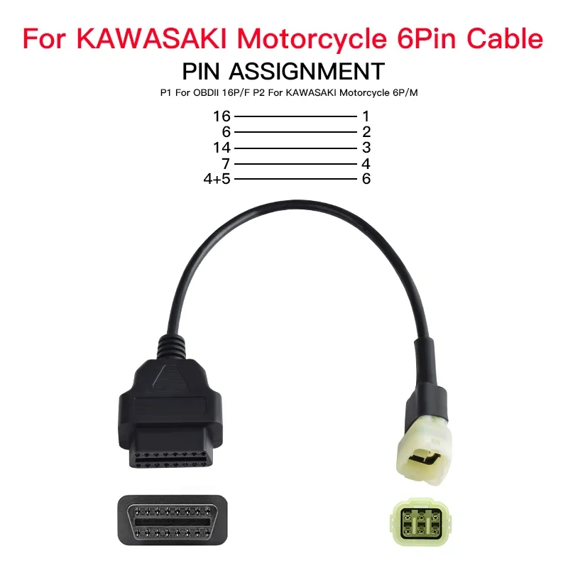 Obd 2 удлинительный кабель 16pin - Фотография_4