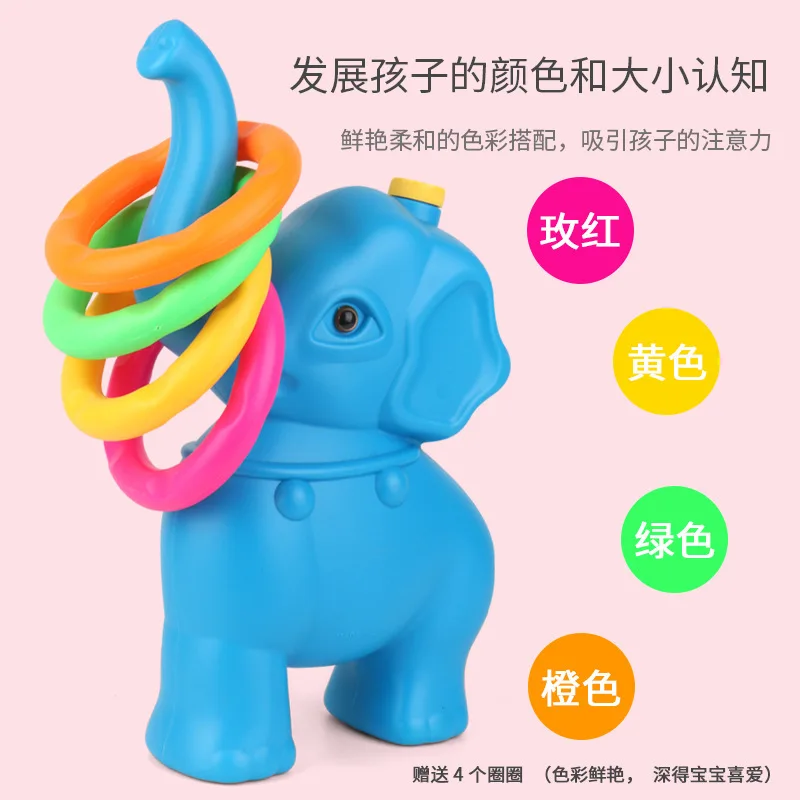 Пластиковые кольца + игра со слоном - Фотография_4