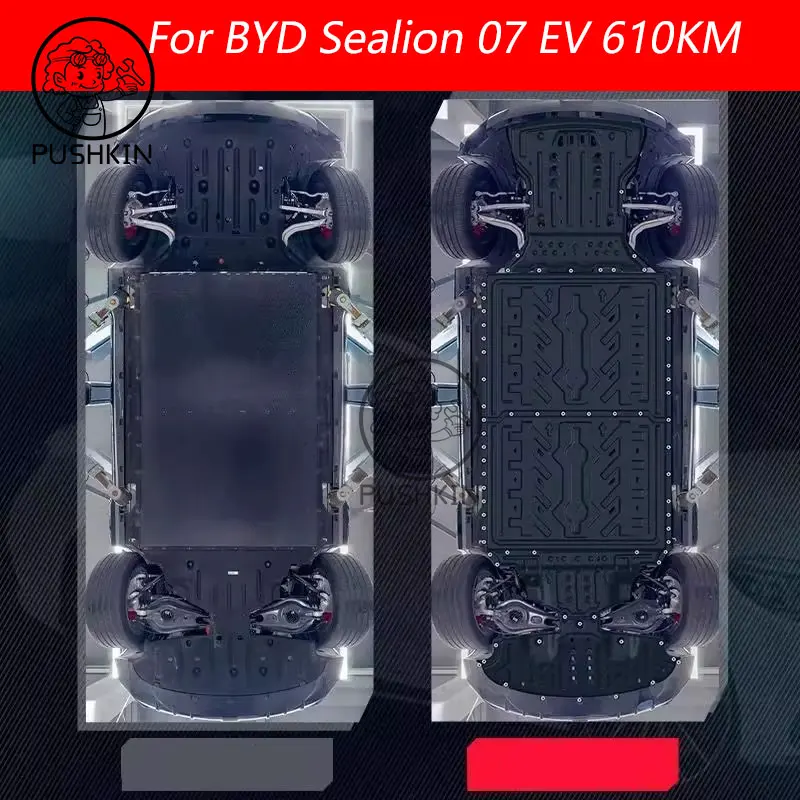 Для byd sealion 07 ev 610 км 550 - Фотография_4