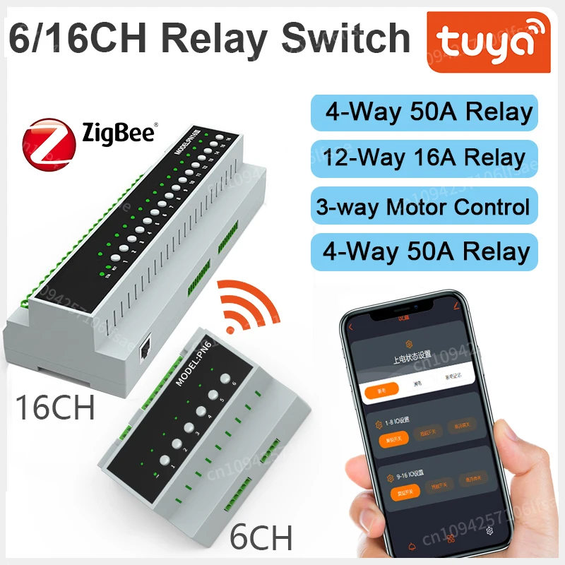 Newtuya smart zigbee 6-16 gang