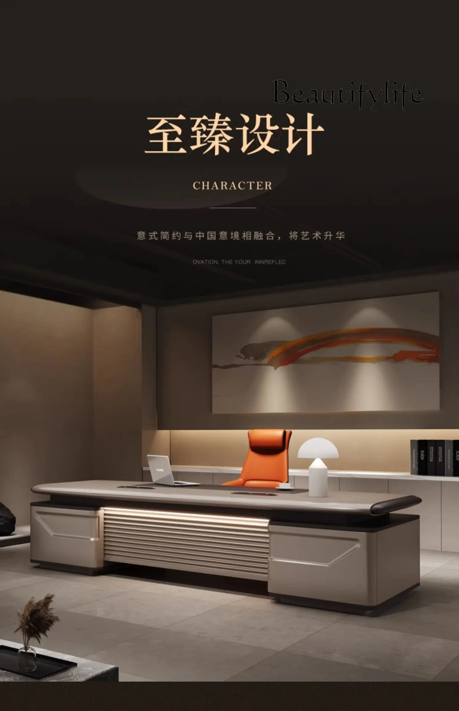 Настольный светильник boss - Фотография_5