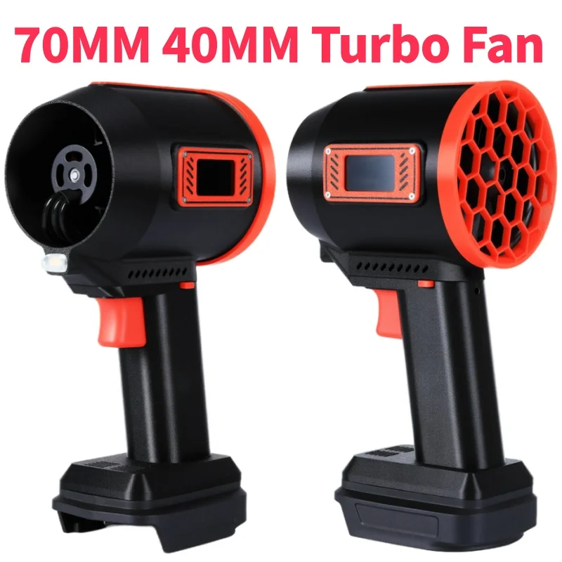 Мм бесщеточный беспроводной электрический