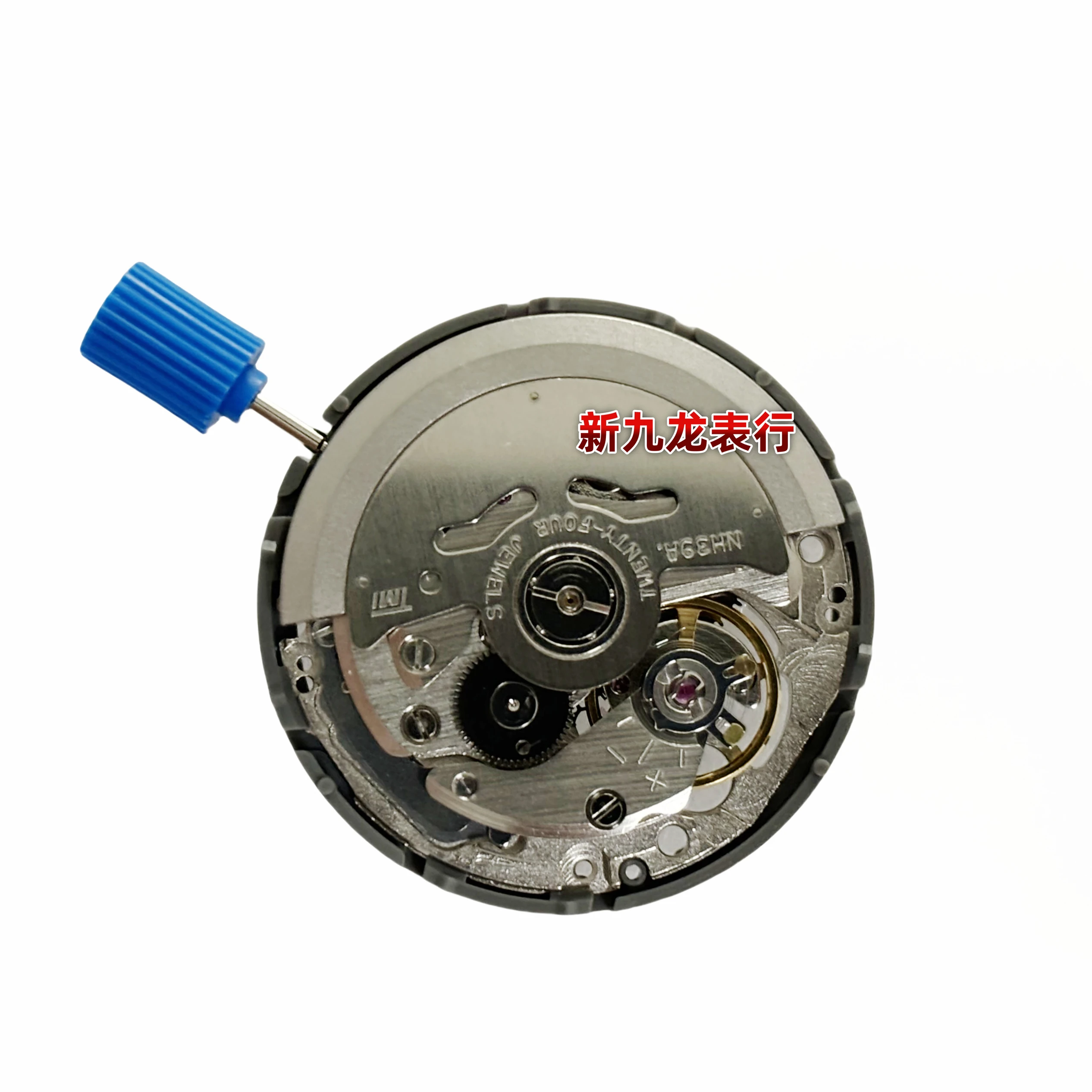 Механизм часов механизм nh39a - Фотография_2