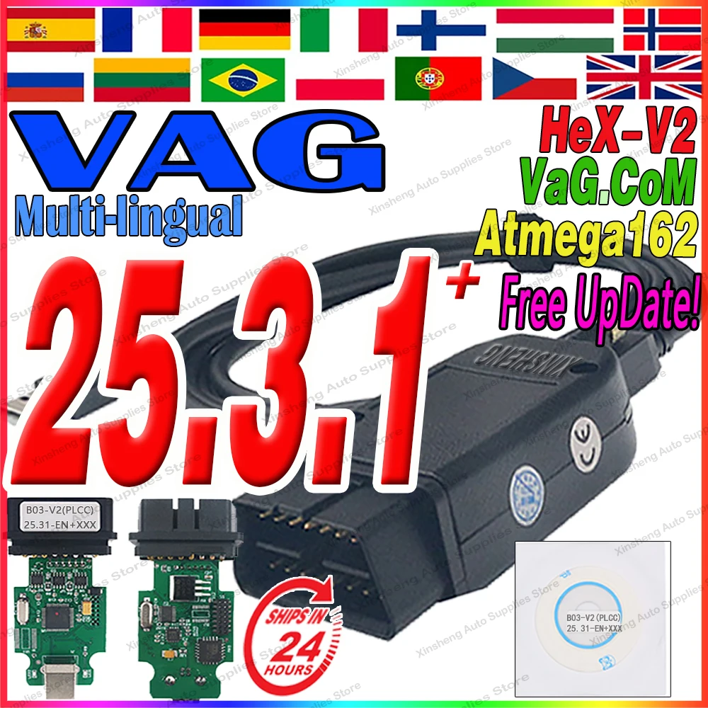 Года, vcd's v24.7 vag'c0m v23.11 vag c0m