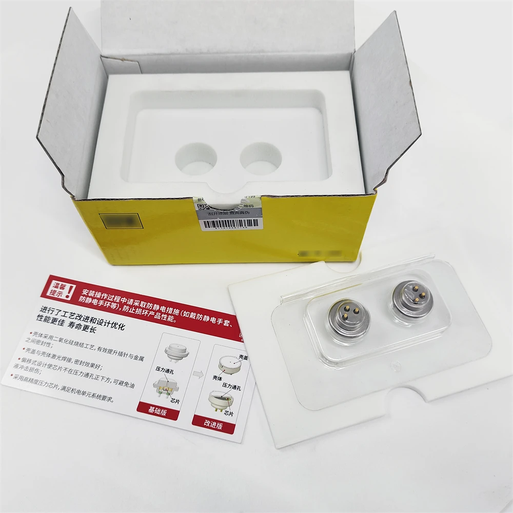 Новый 0de dq500 dq380 dq381 датчик - Фотография_3