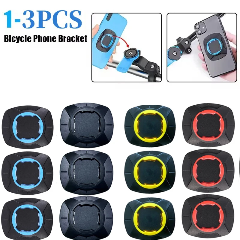Мотоциклетный велосипедный кронштейн для телефона