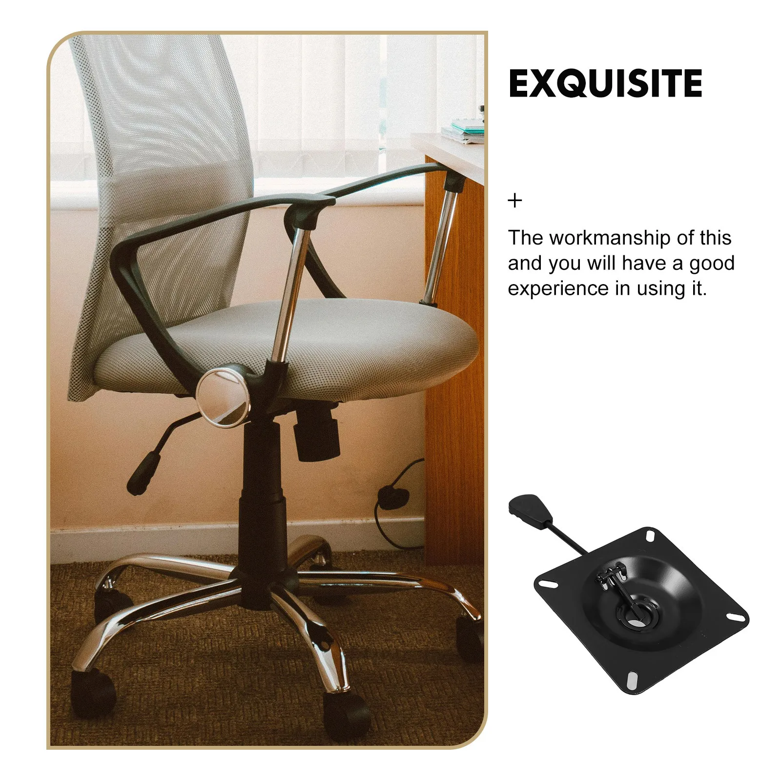 Офисный стул, основание управления наклоном - Фотография_4