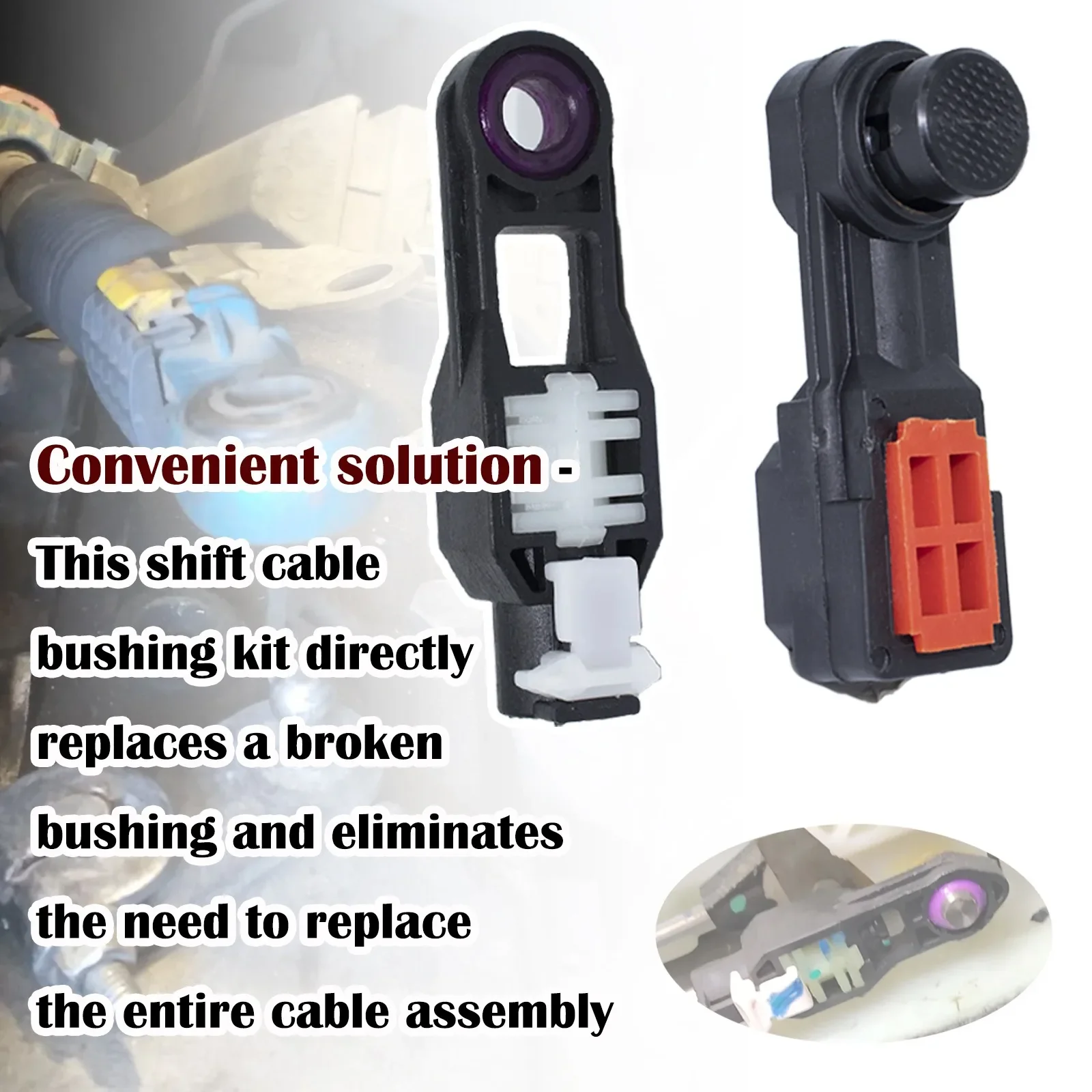 Рычаг переключения передач - Фотография_3