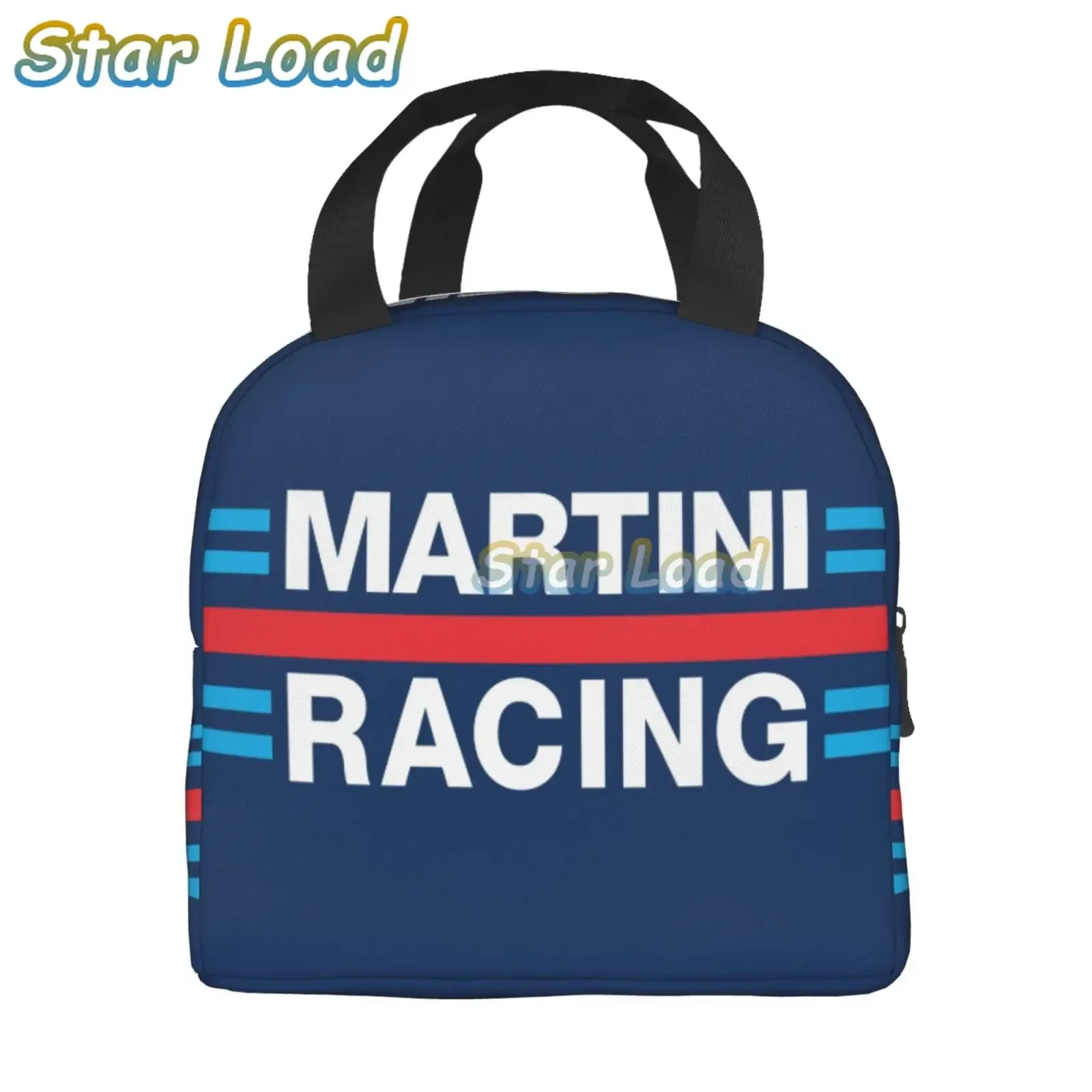 Портативные ланч-боксы martinis race в полоску - Фотография_4