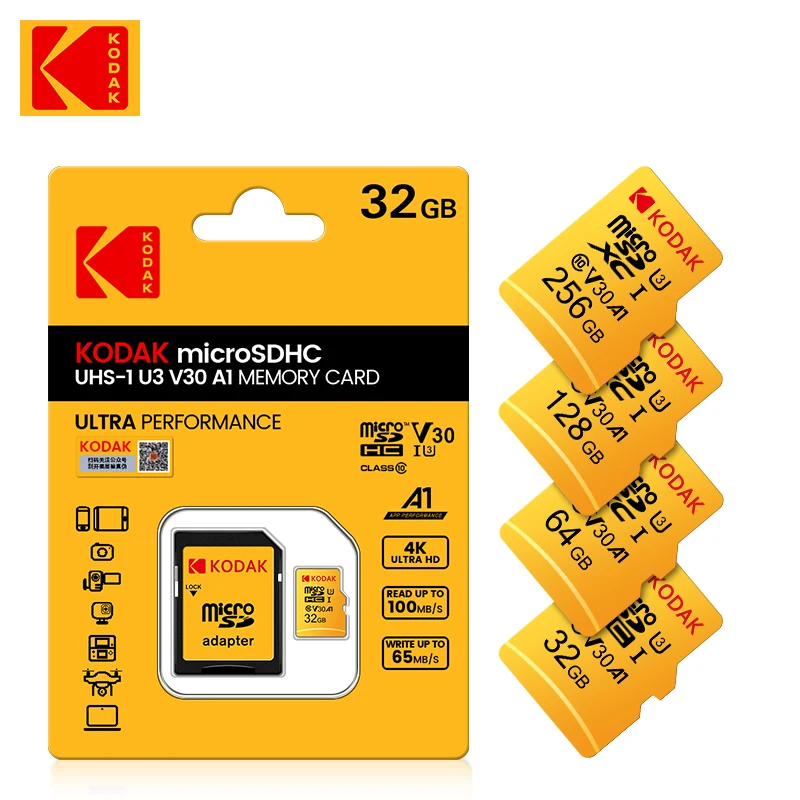 Карта памяти kodak высокоскоростная