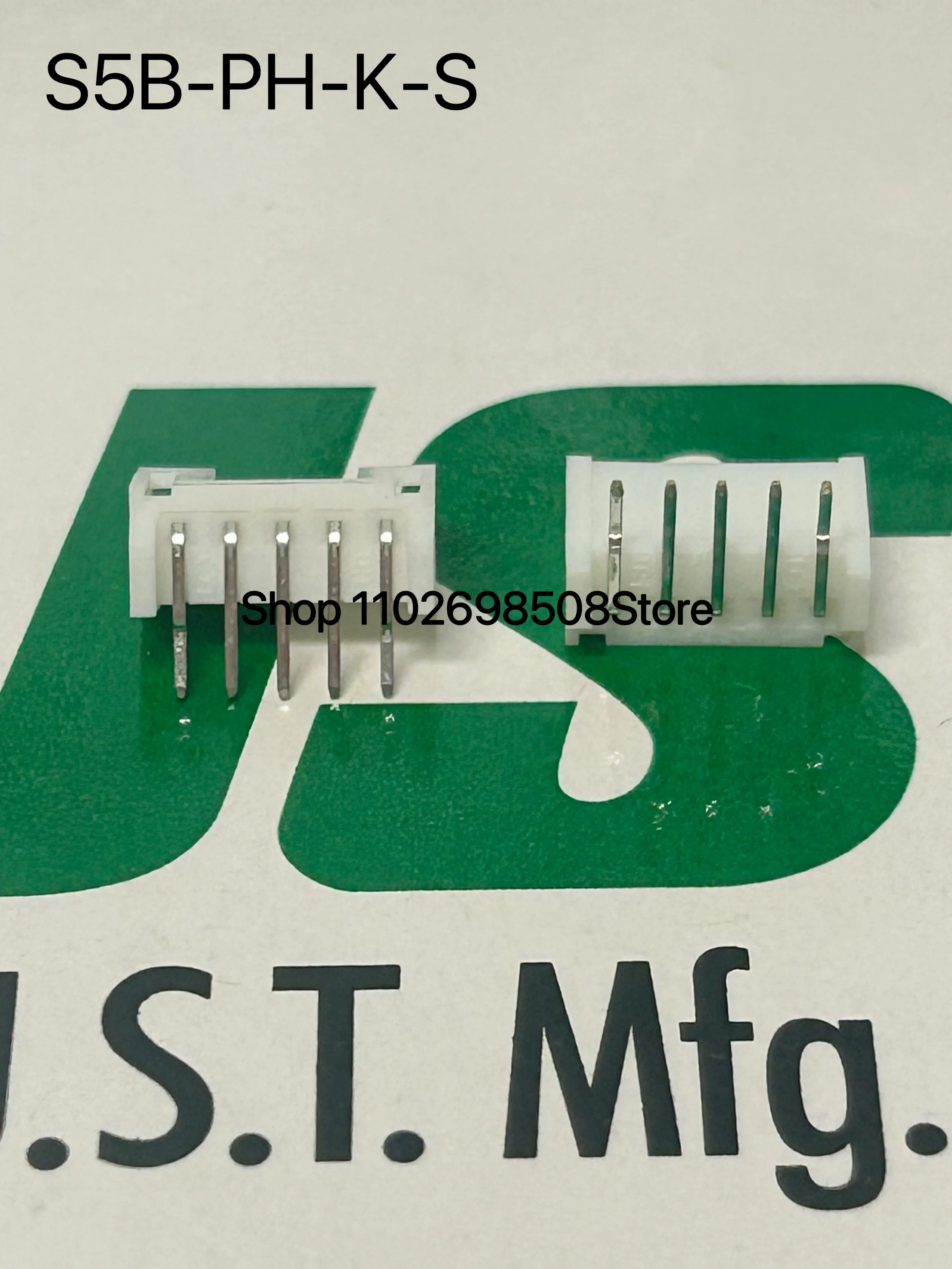 Расстояние 1x5p: 2 мм - Фотография_3